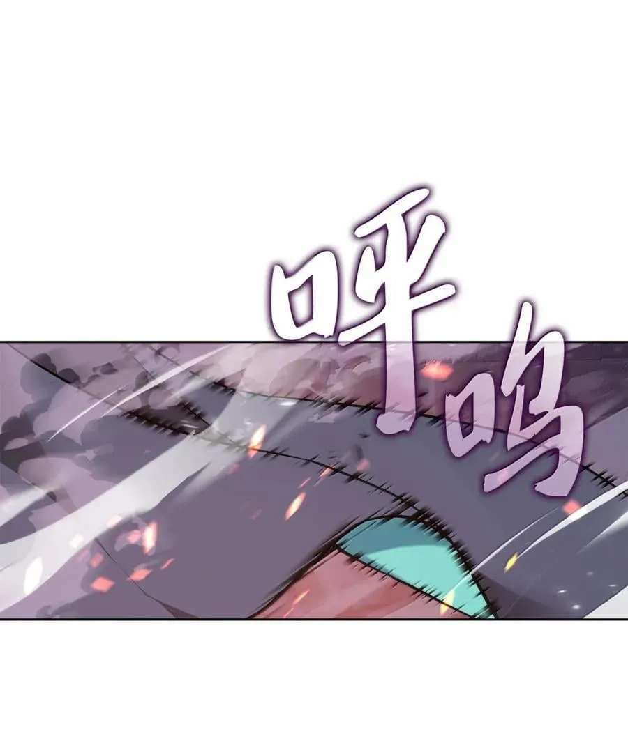 265 忠武公 第15页