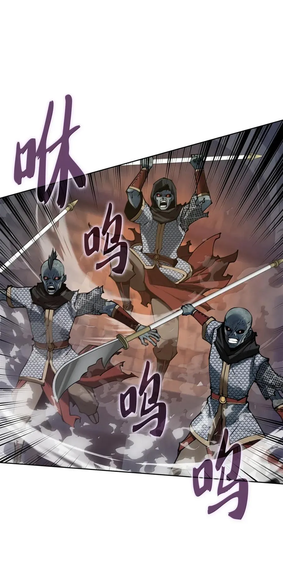 265 忠武公 第19页