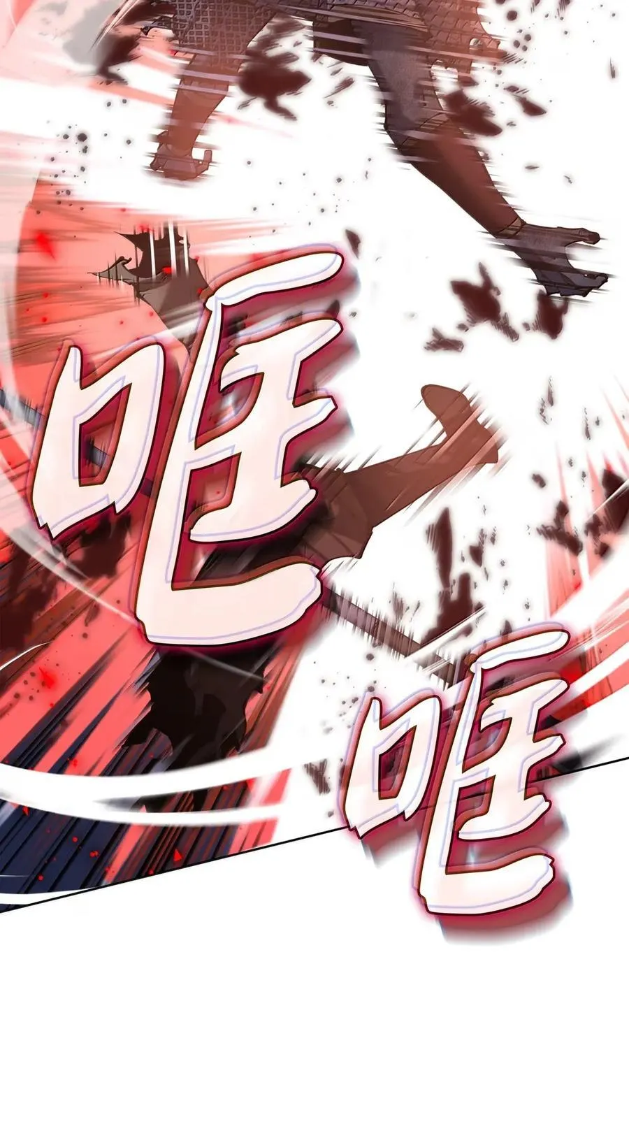 265 忠武公 第22页