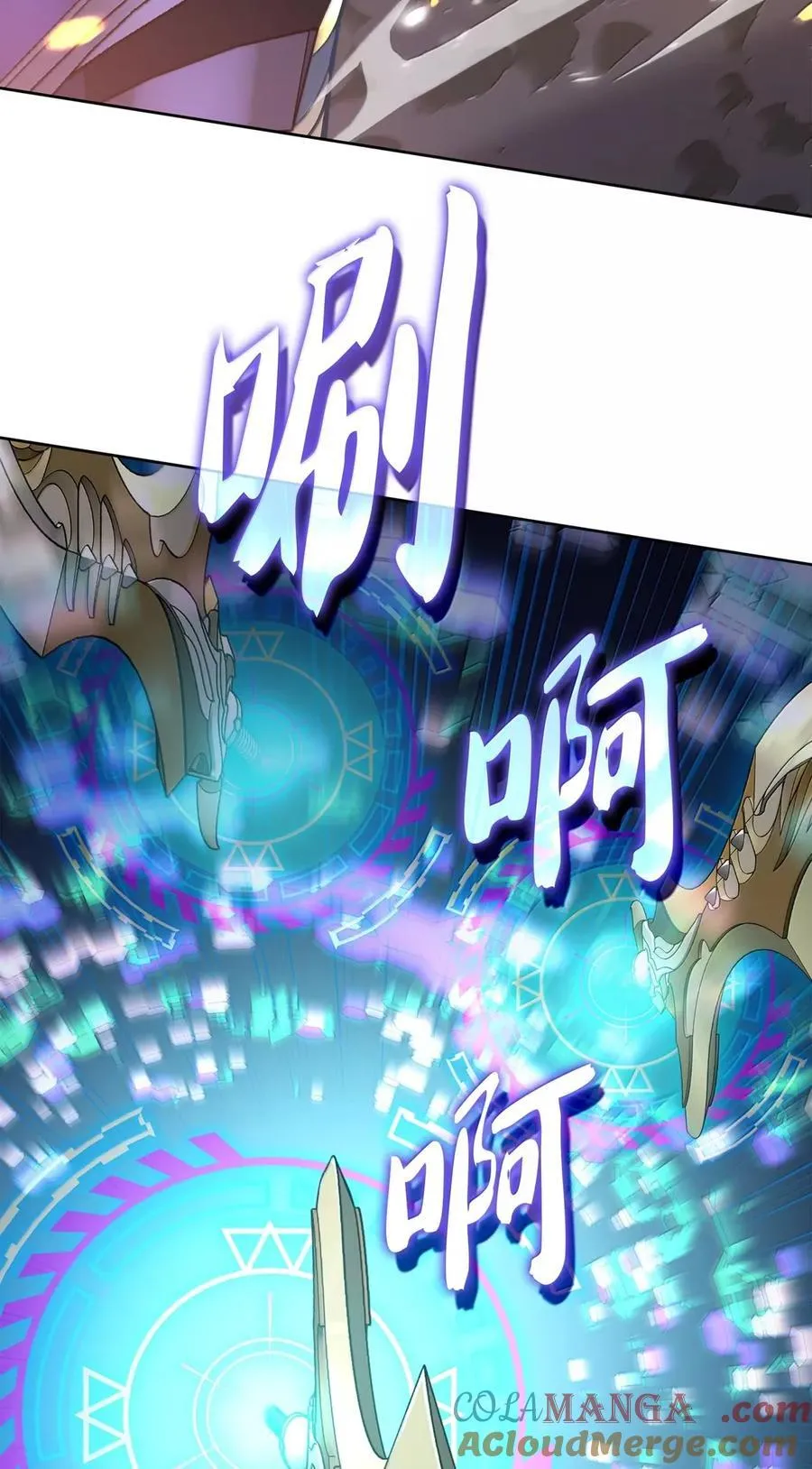 265 忠武公 第25页