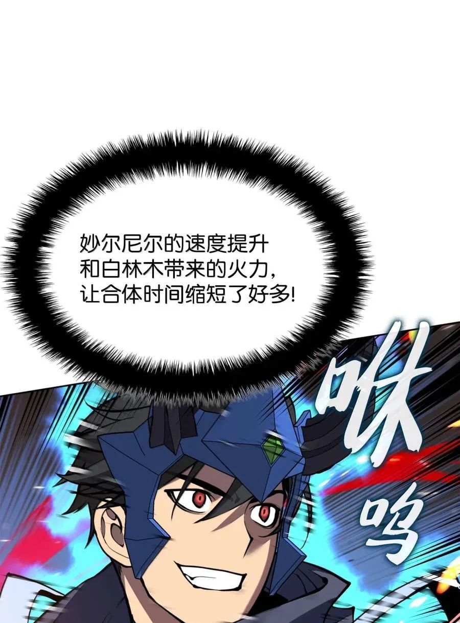 265 忠武公 第27页