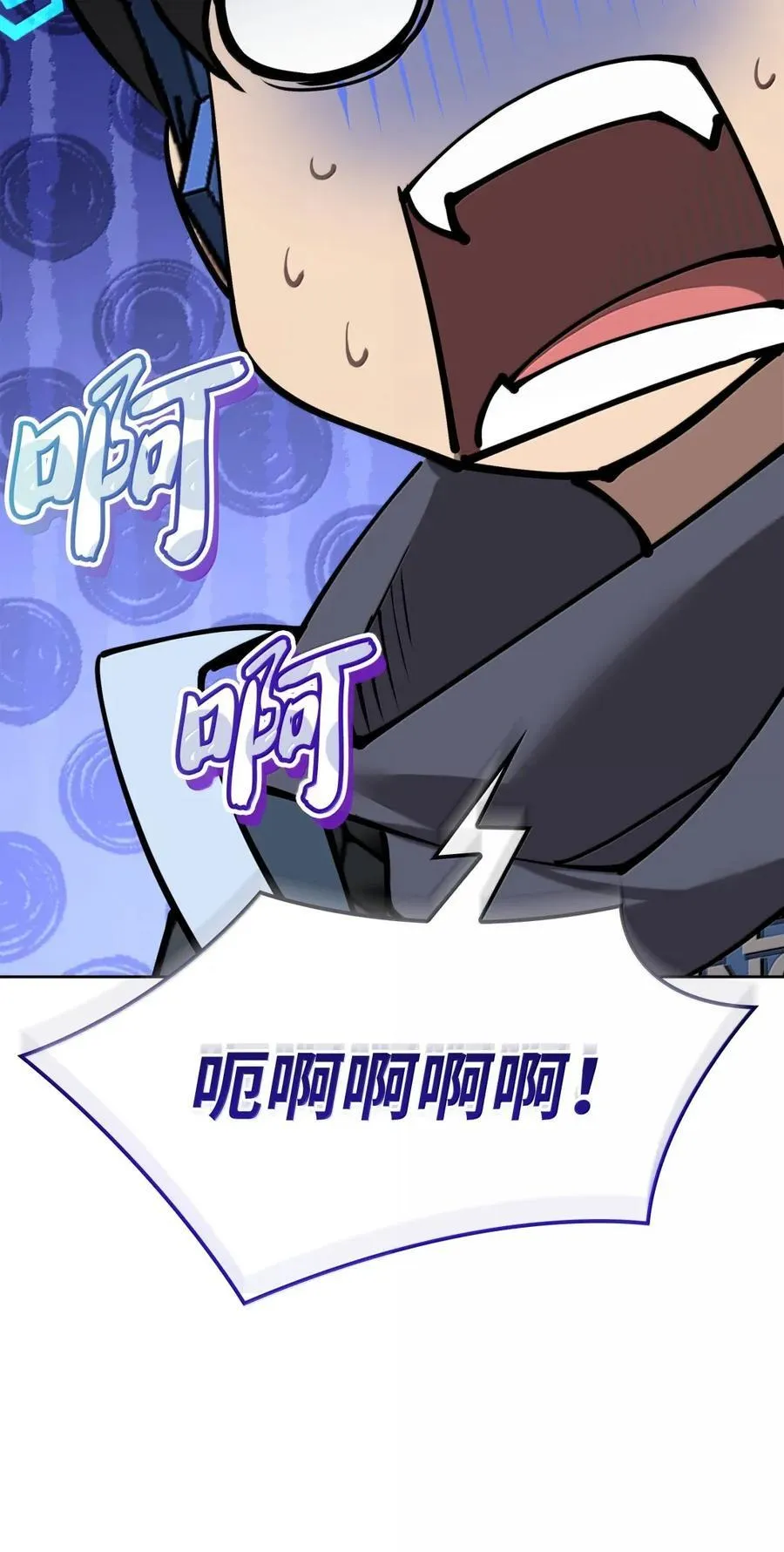 265 忠武公 第50页