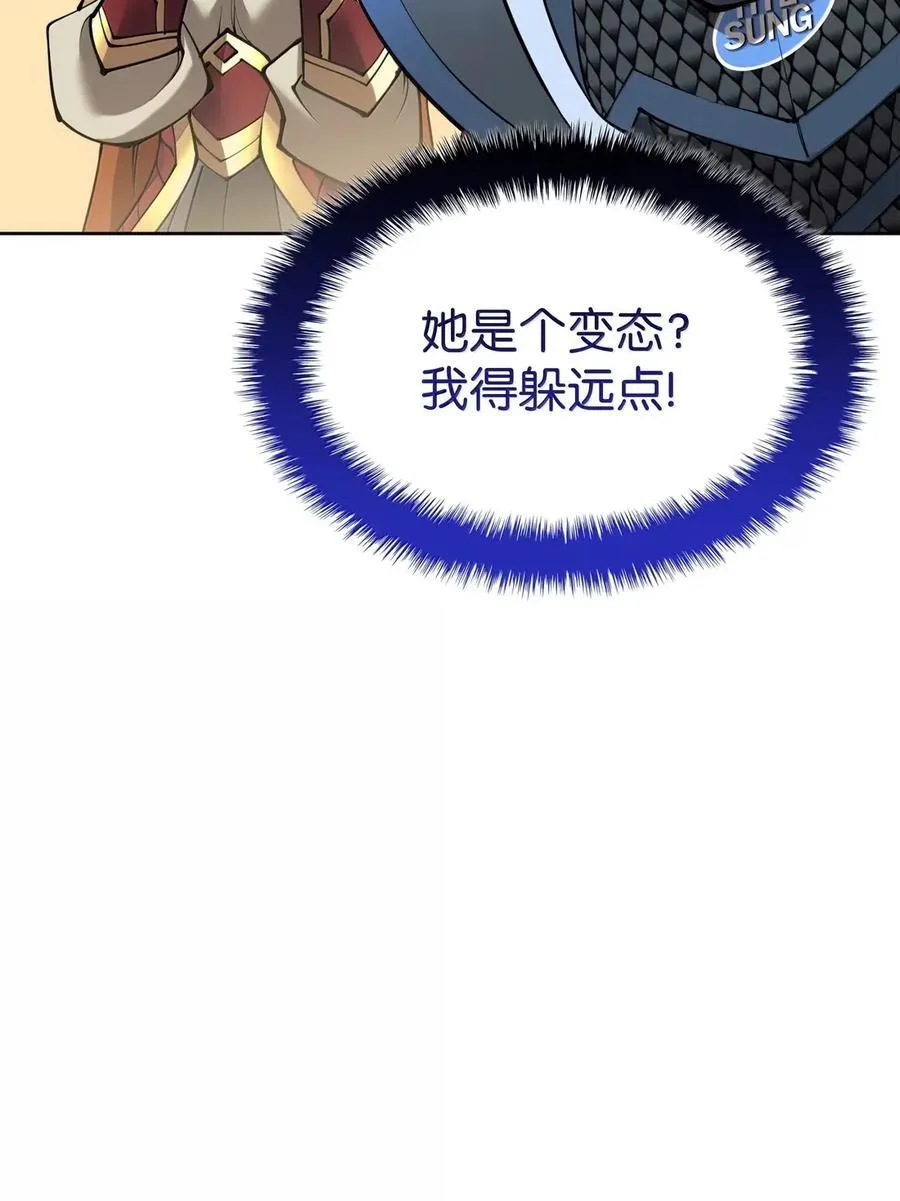 265 忠武公 第59页