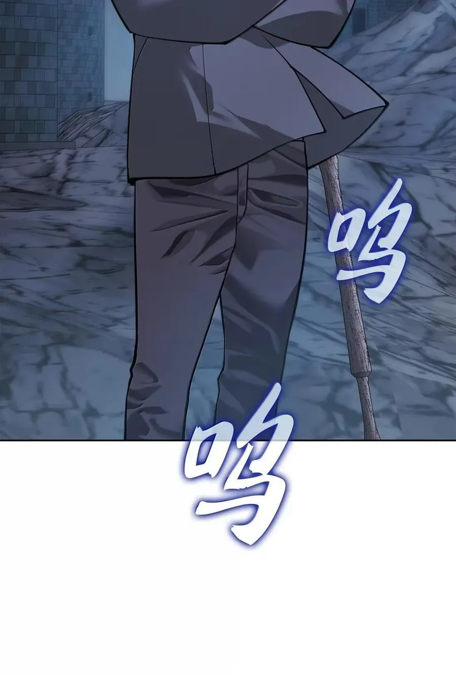 265 忠武公 第88页