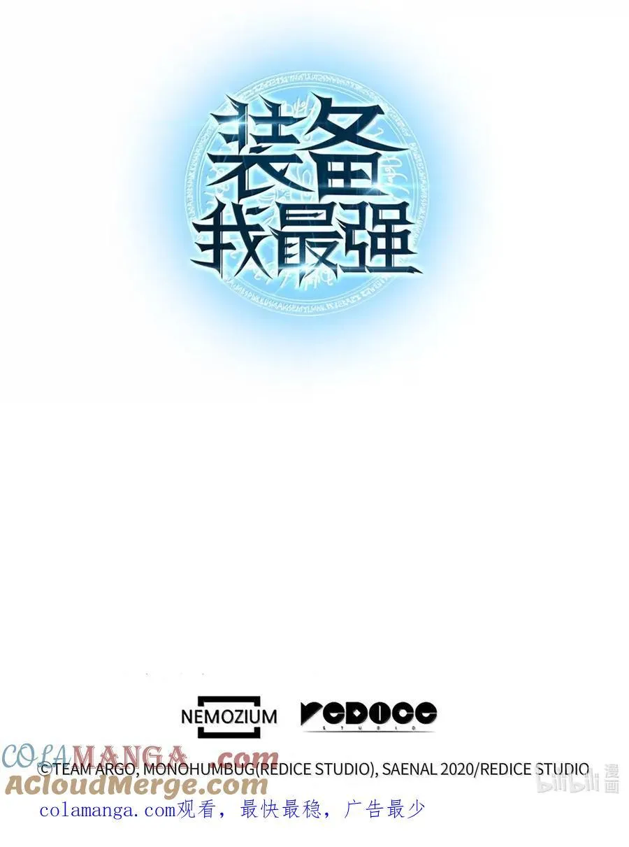 265 忠武公 第105页