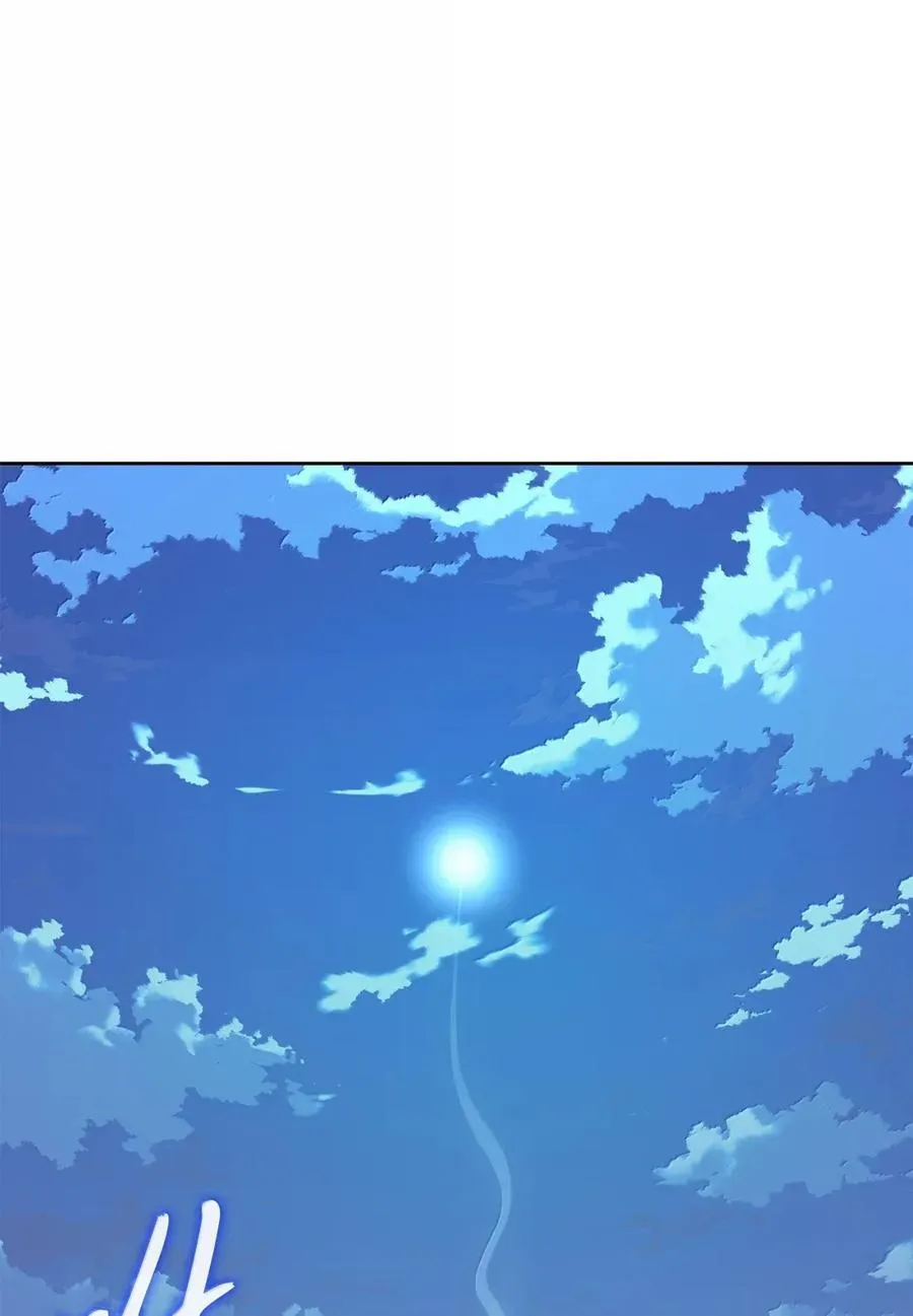 268 各自的战斗 第63页