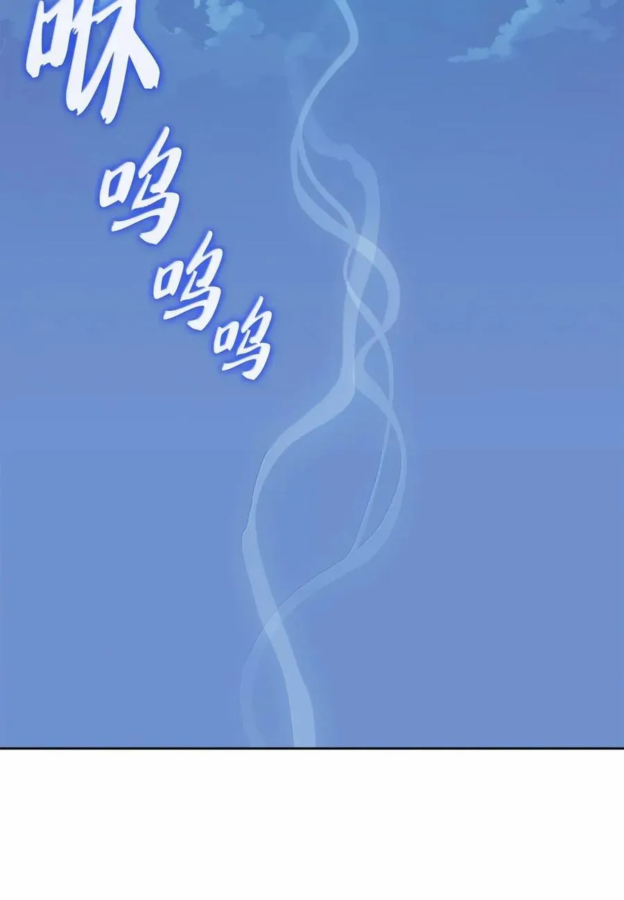 268 各自的战斗 第64页