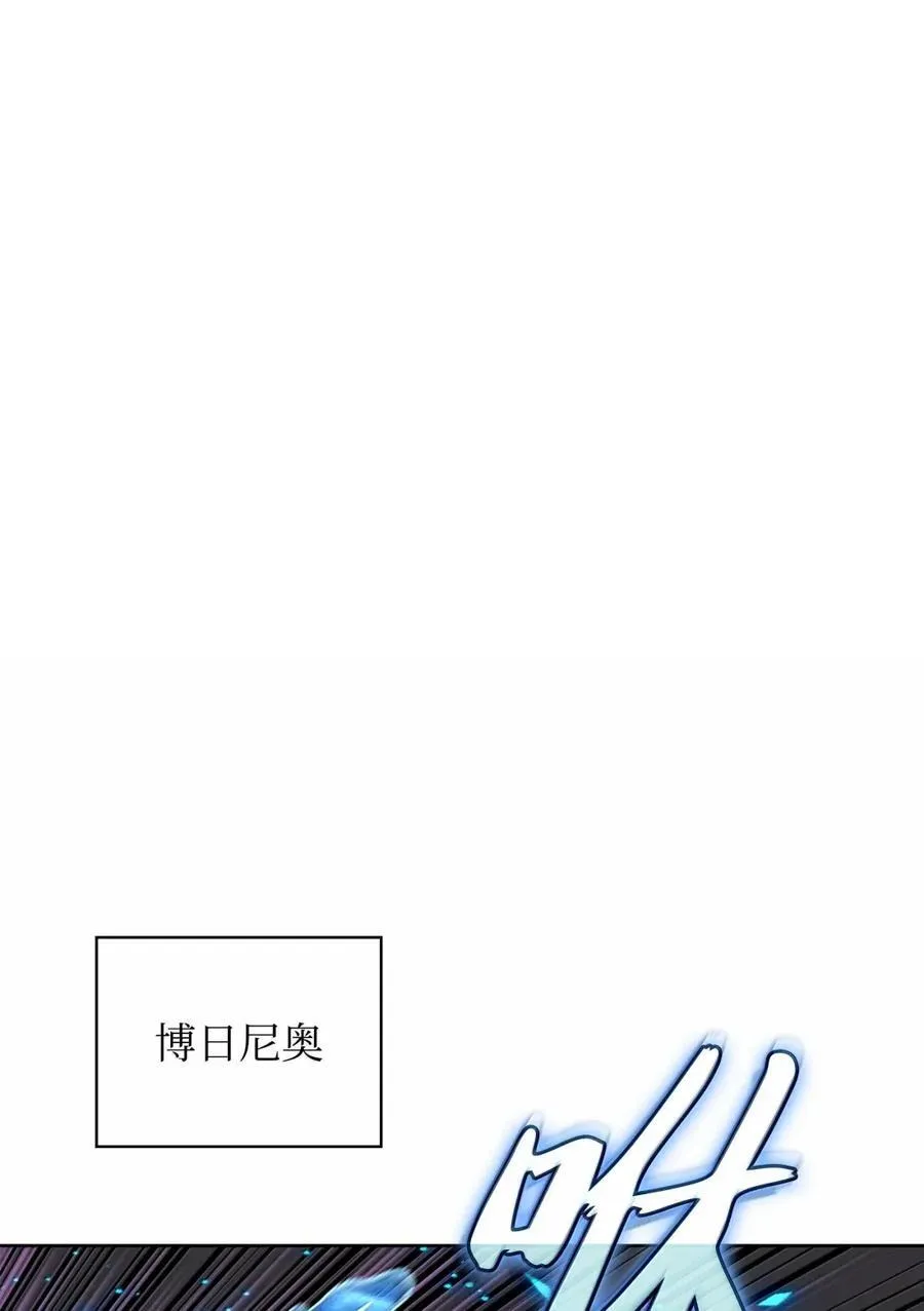 268 各自的战斗 第78页