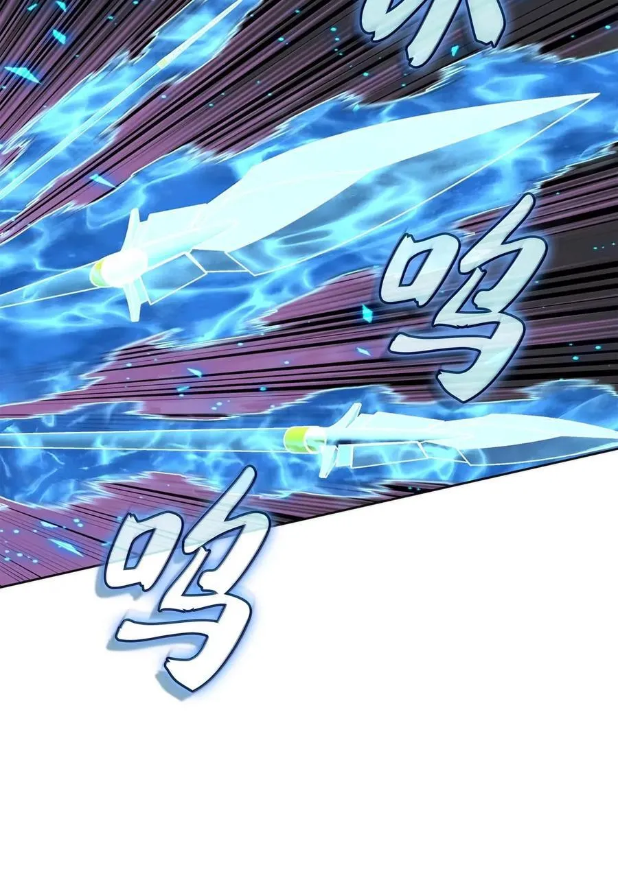 268 各自的战斗 第79页