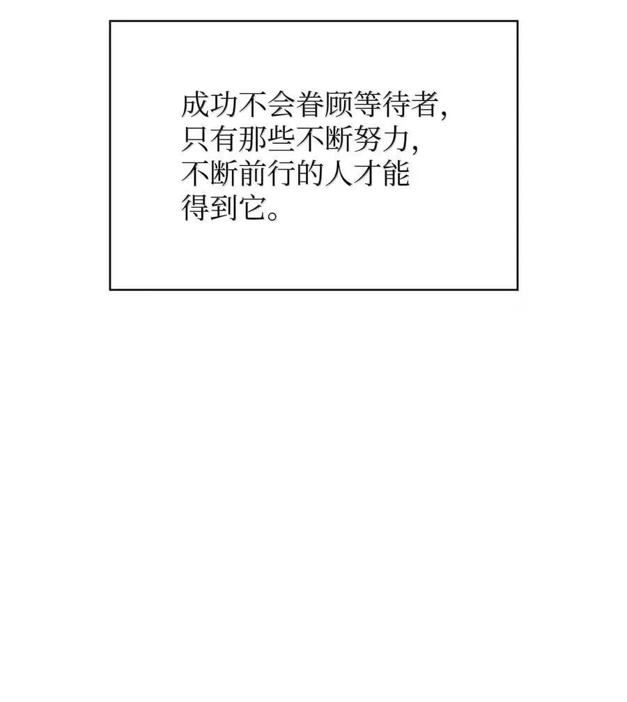 269 未经允许，不得擅动 第14页