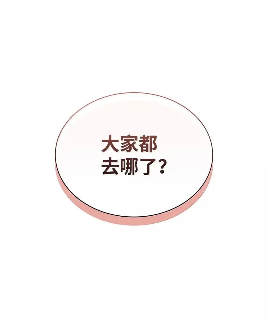 271 昙花一现的领主 第154页