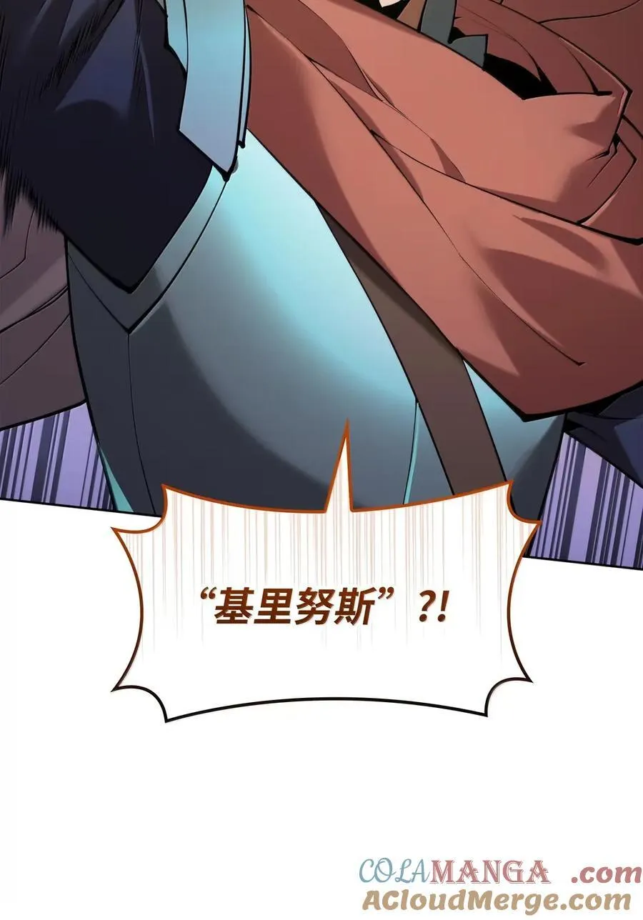 272 以一当十万 第93页