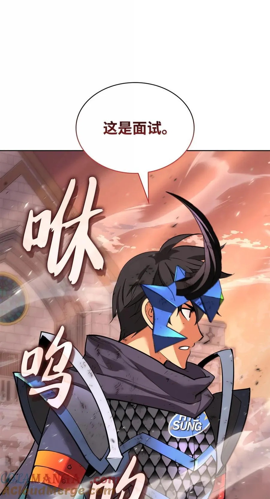 273 逆贼 第129页