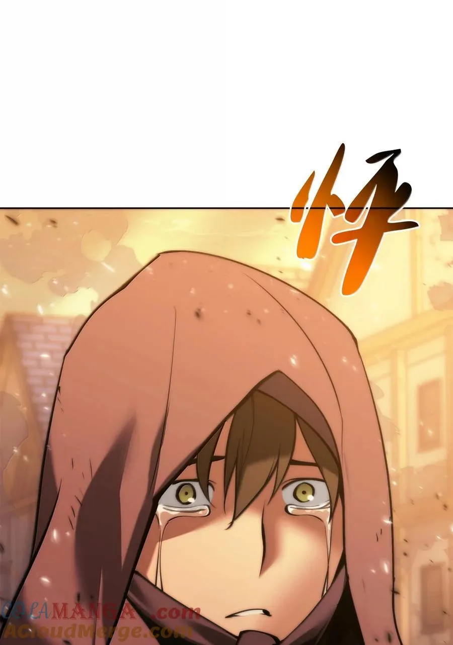 273 逆贼 第157页