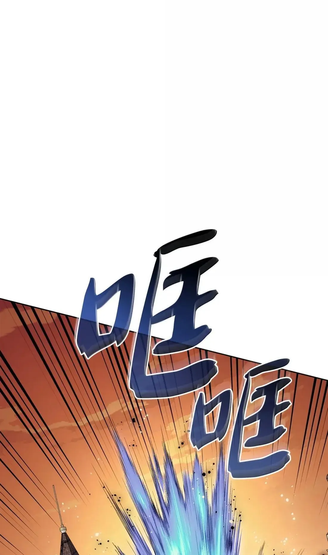 274 成为王的资格 第81页