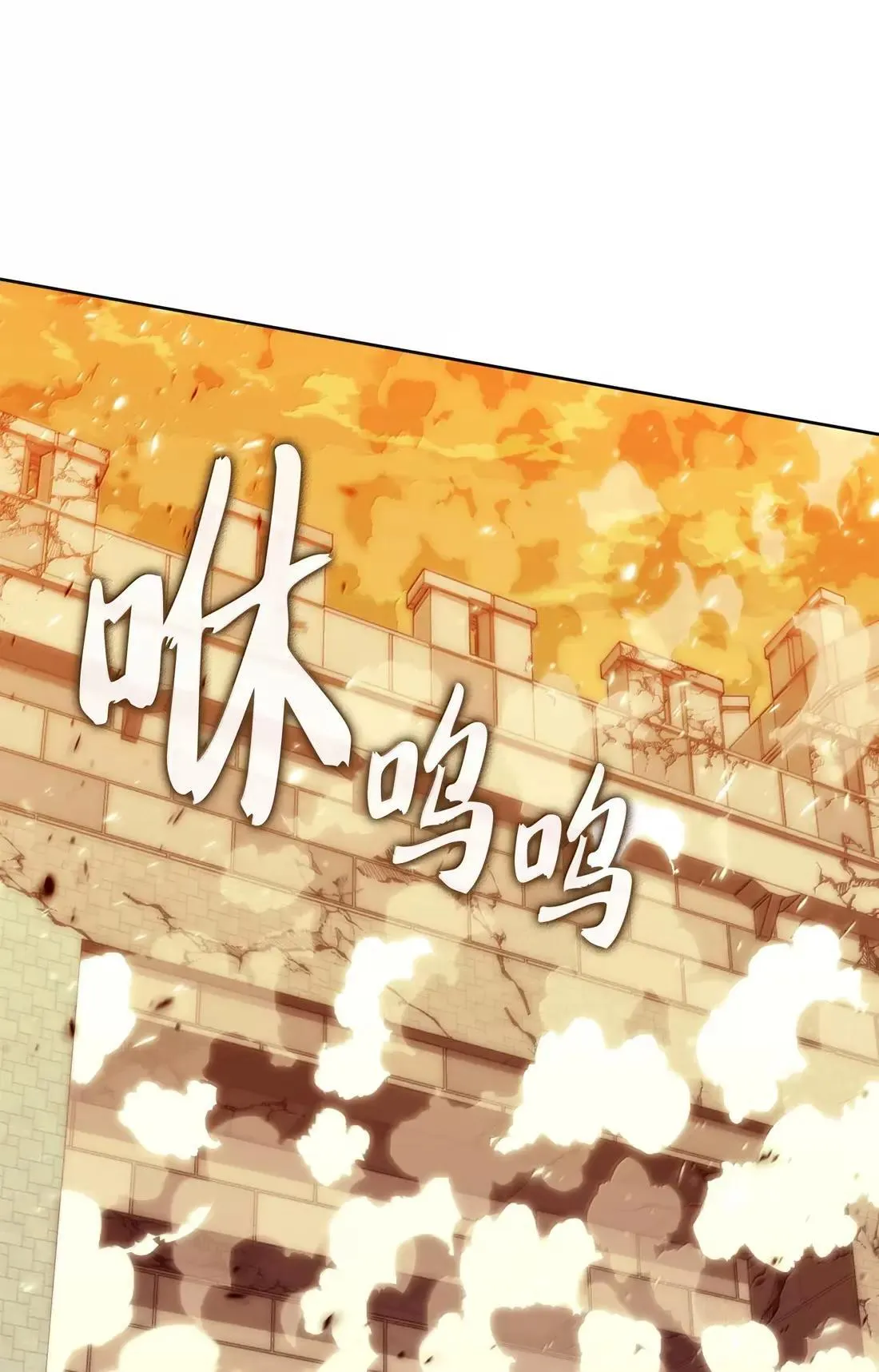 274 成为王的资格 第138页