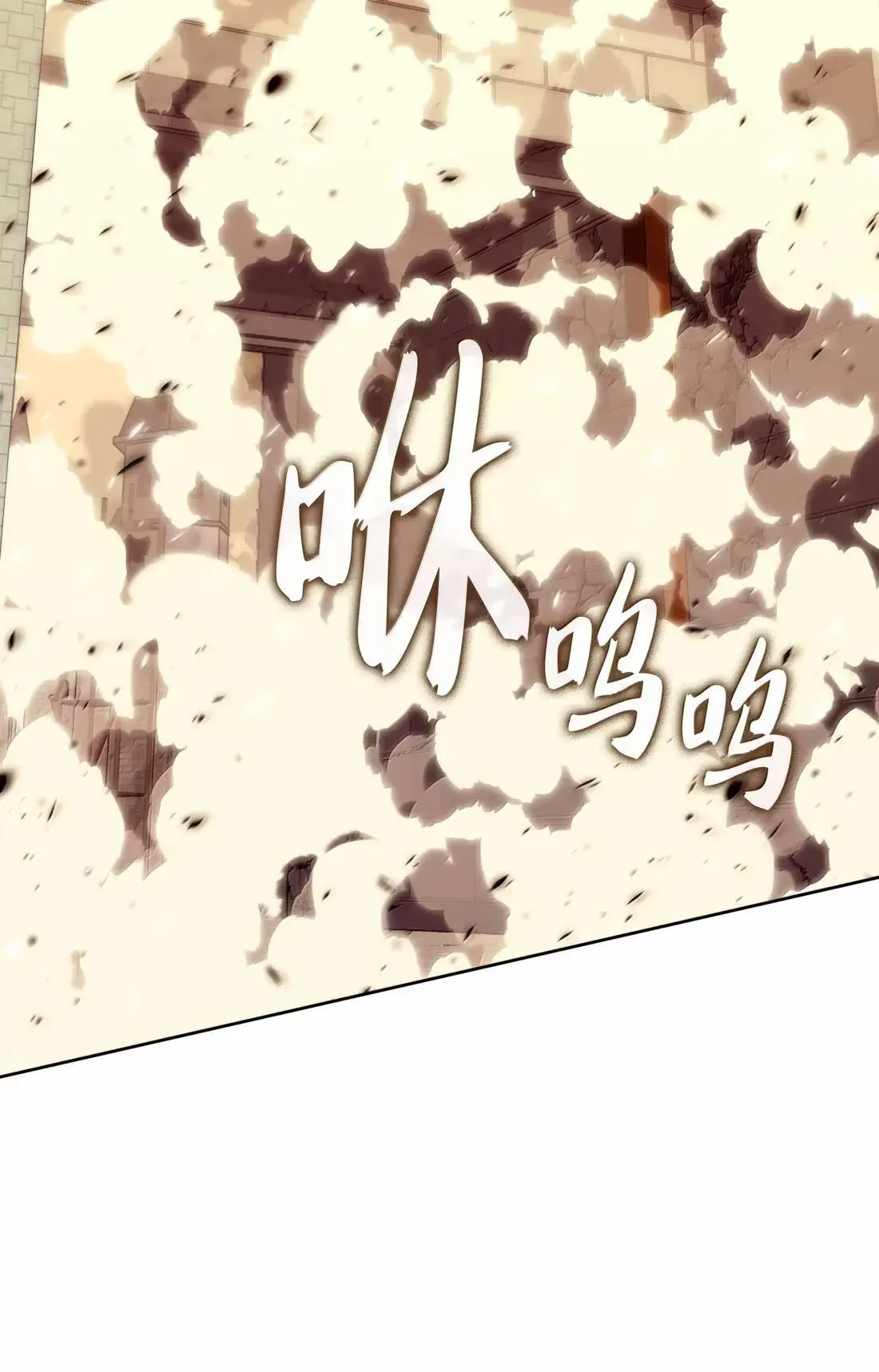 274 成为王的资格 第139页