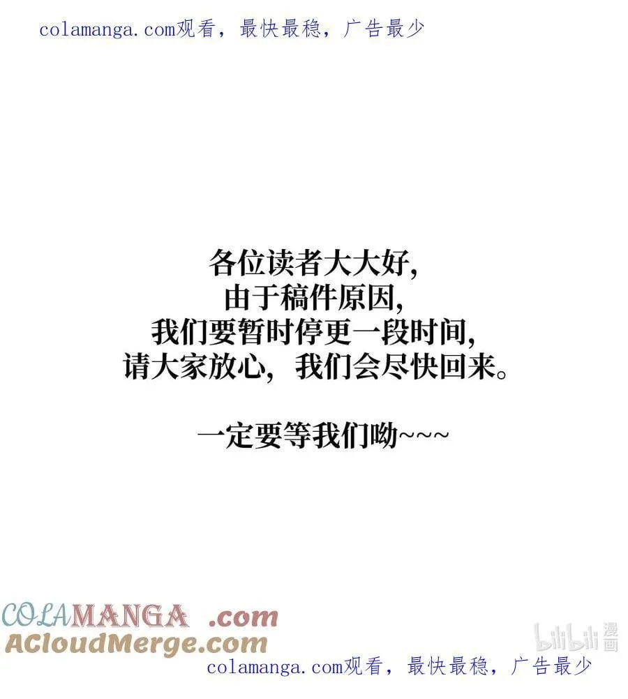 274 成为王的资格 第167页