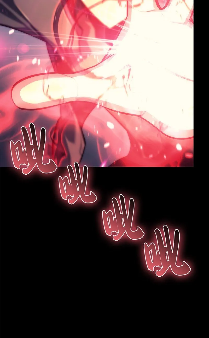 000 我是谁？ 第39页
