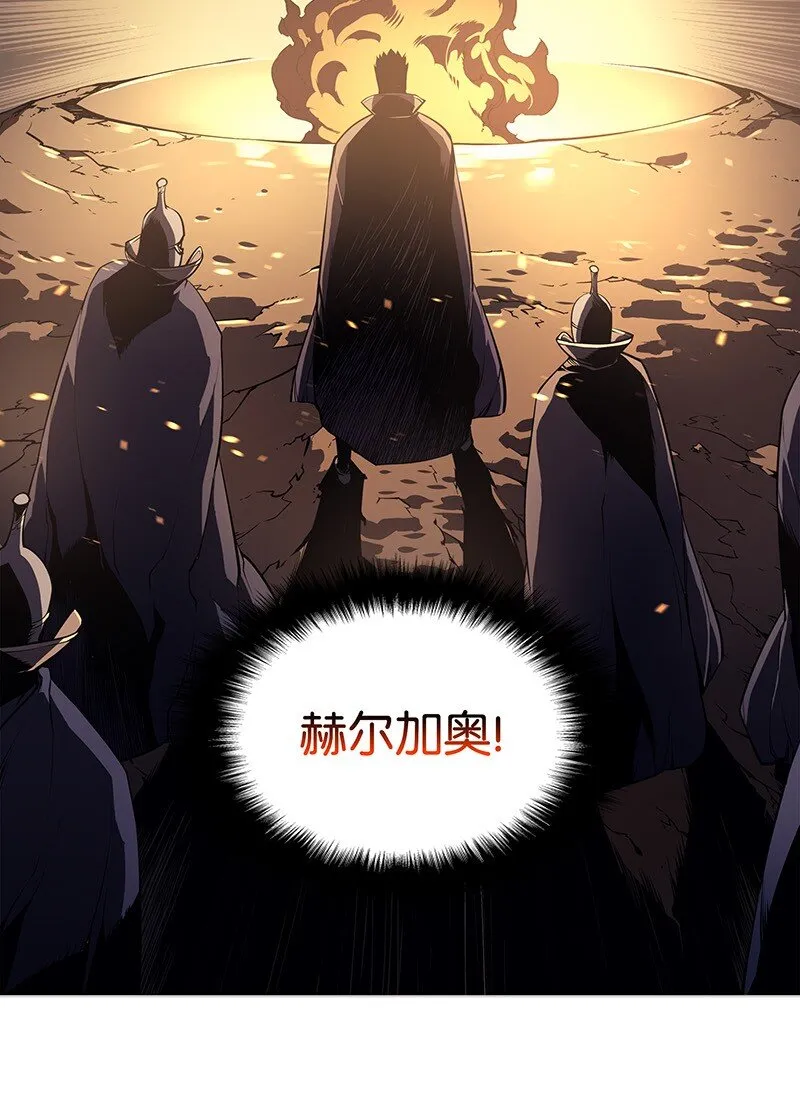 001 装备我最强 第7页