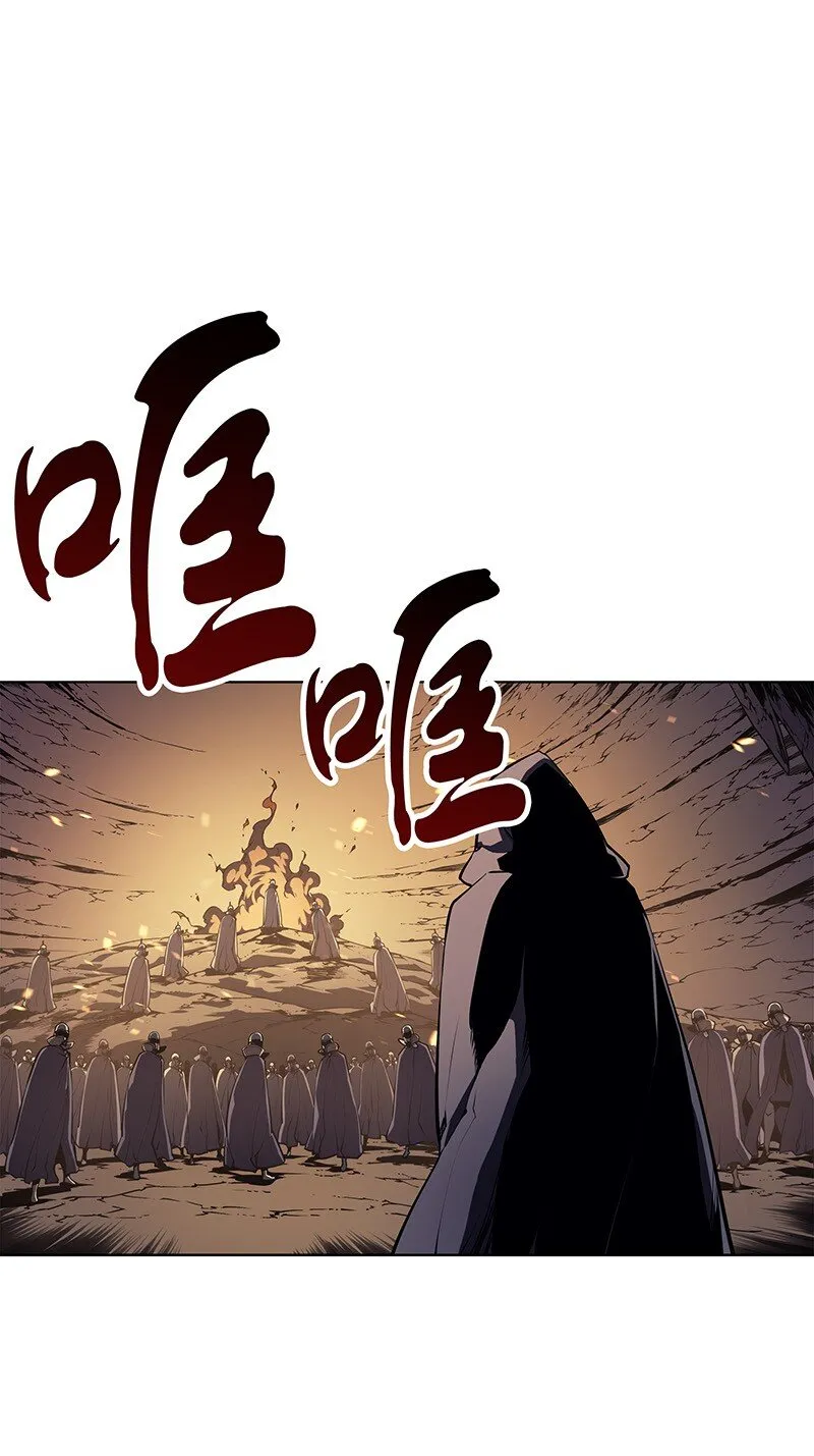 001 装备我最强 第17页