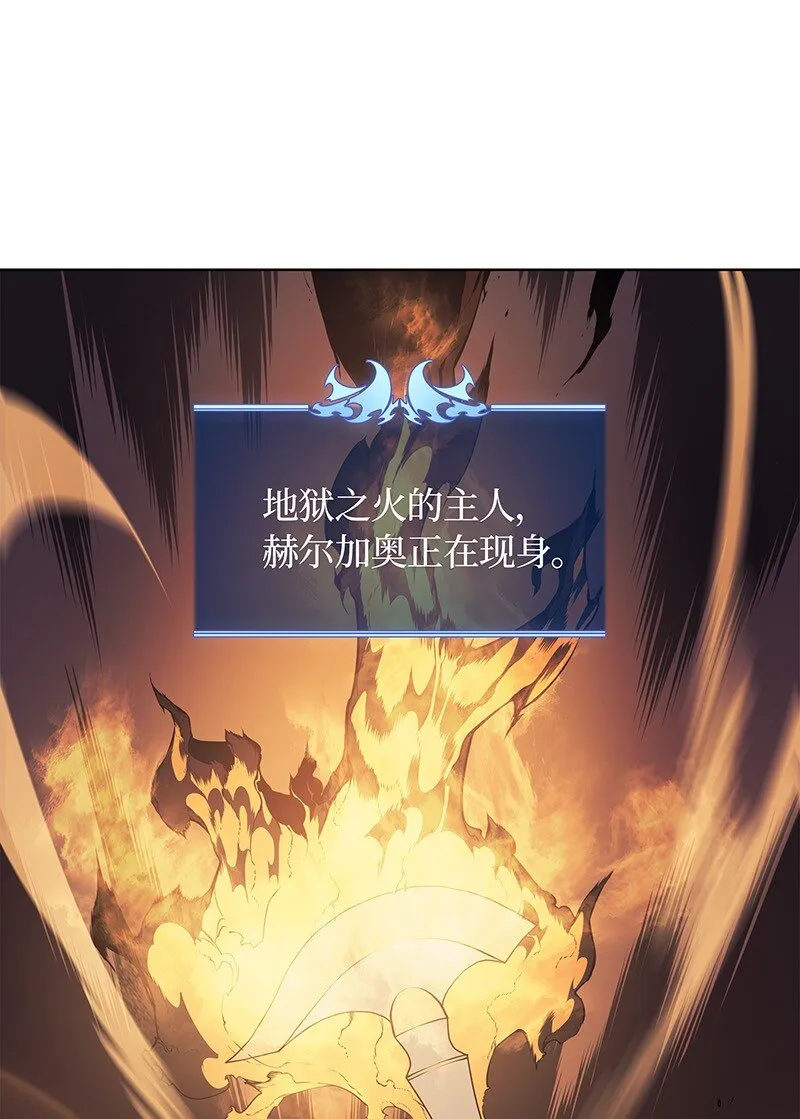 001 装备我最强 第36页