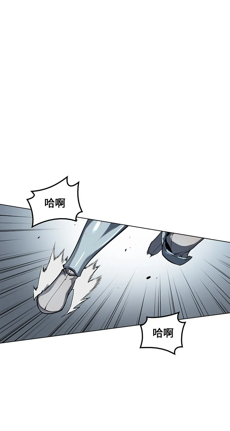002 艾修尔伯爵的愤怒 第1页