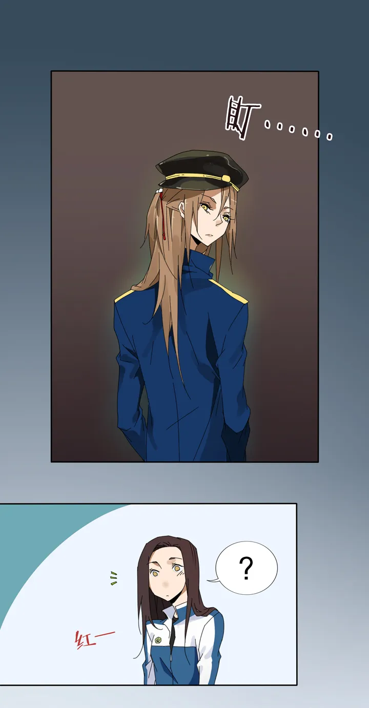 09 蝴蝶③ 第12页