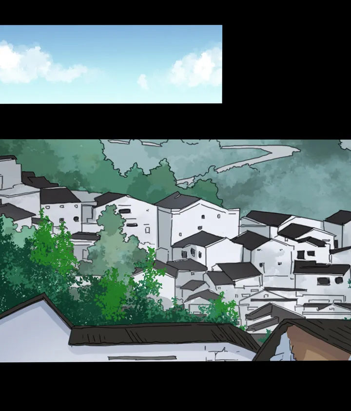 52 山神⑤ 第15页