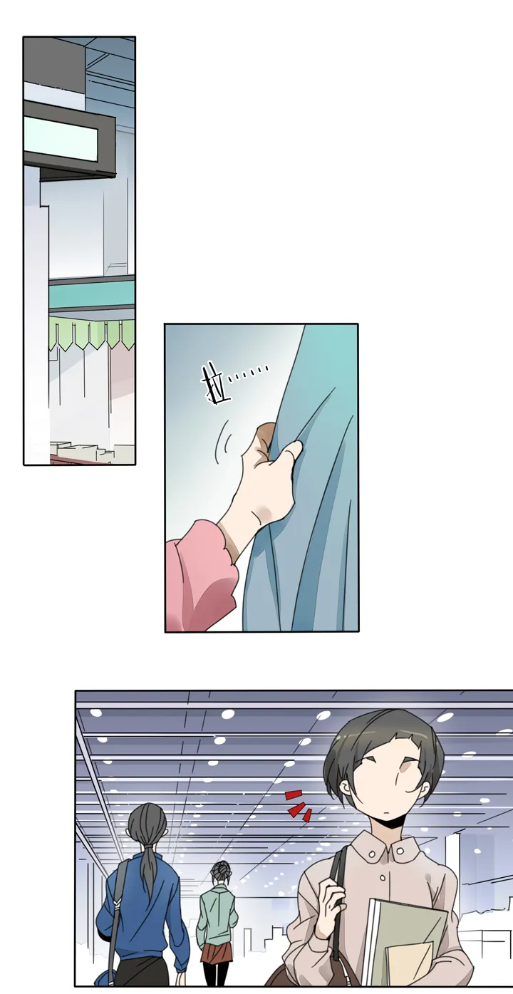 69 漫展⑤ 第4页