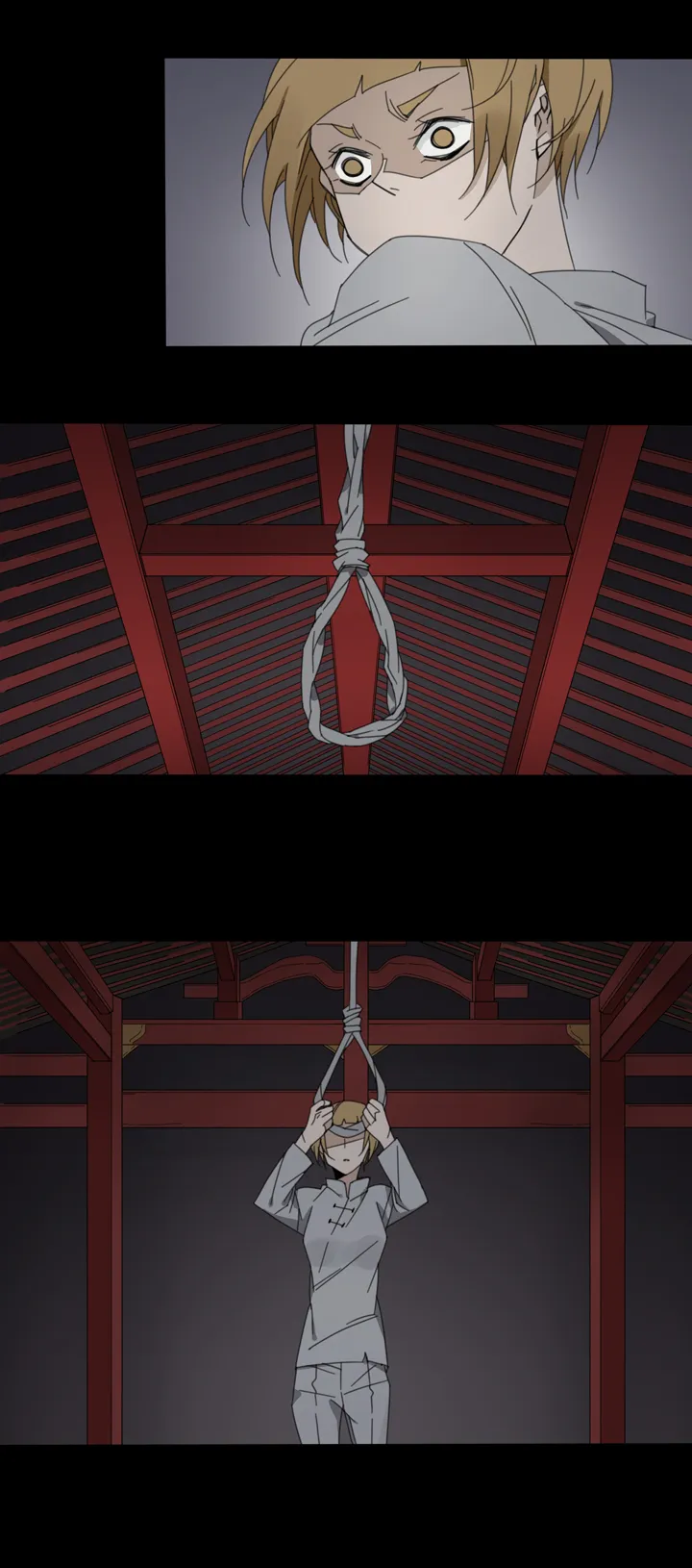 84 穿越时空的少女⑭ 第8页