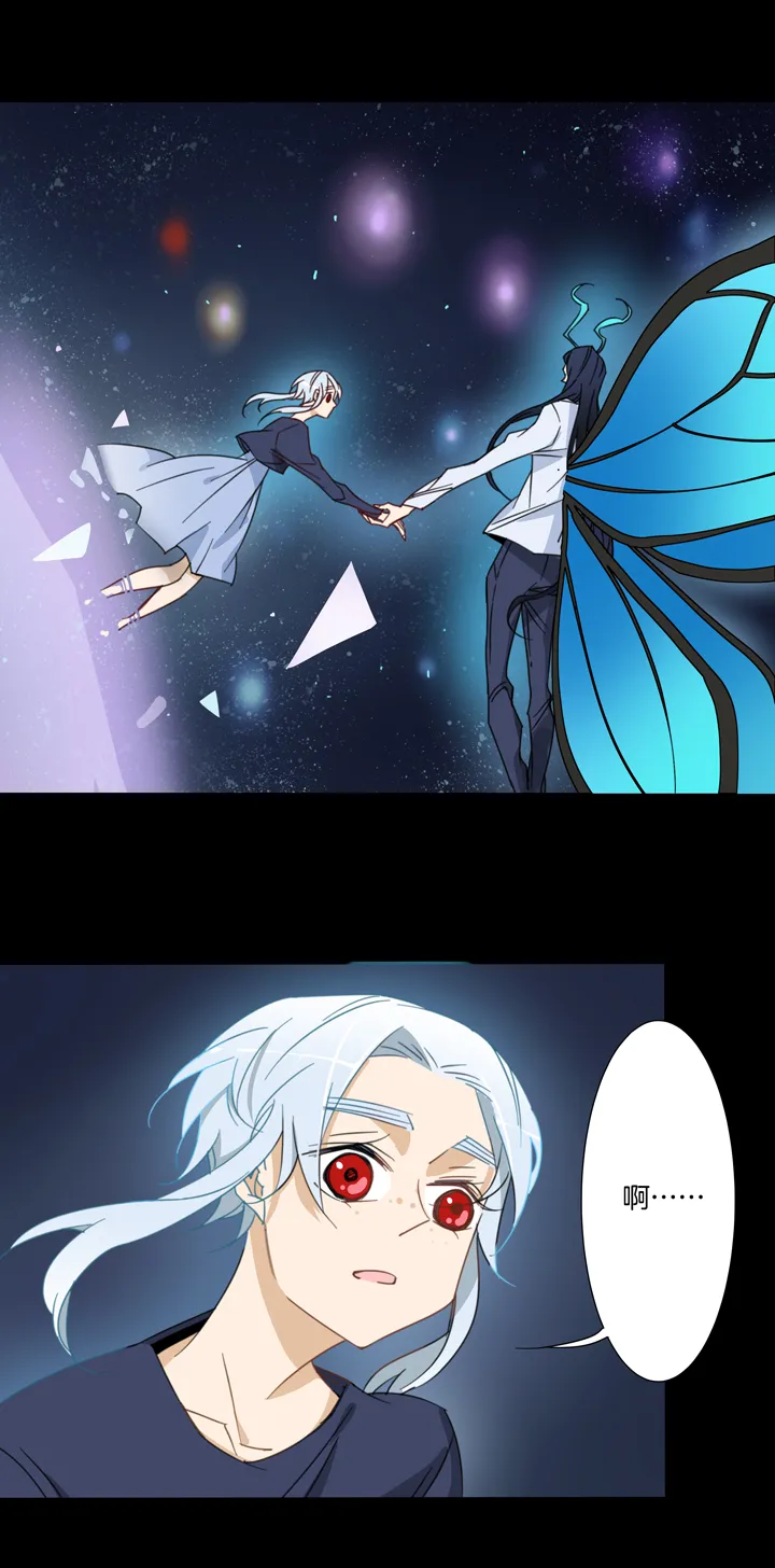 119主神空间② 第11页