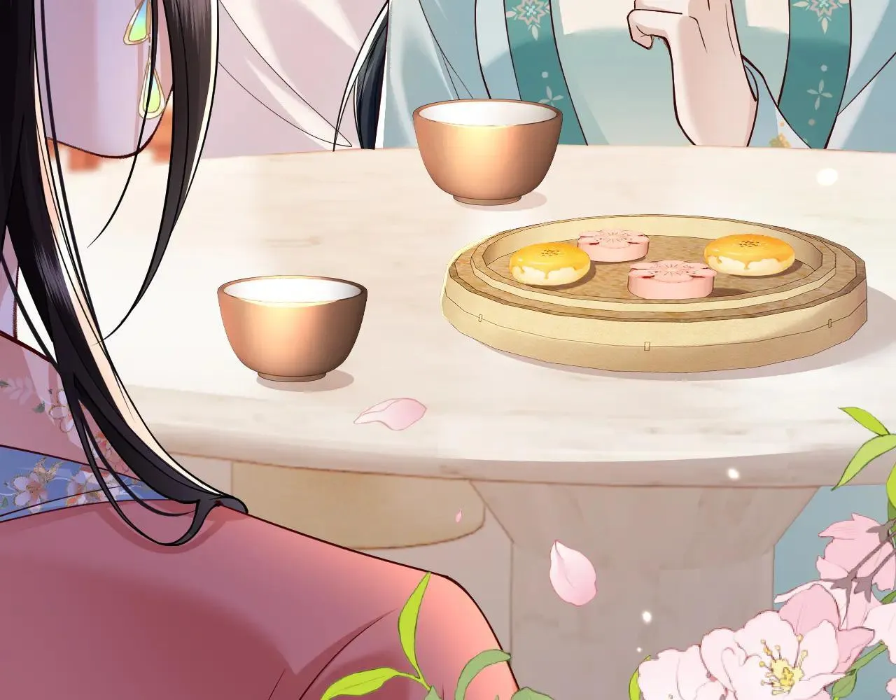 第6话 谢永儿的邀约 第53页