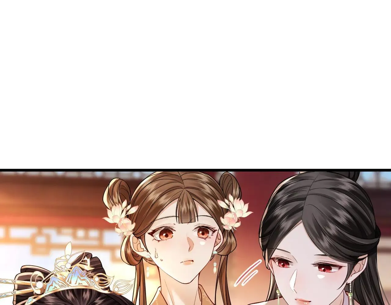 第6话 谢永儿的邀约 第57页