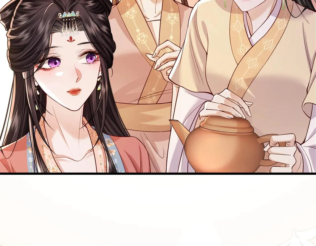 第6话 谢永儿的邀约 第58页