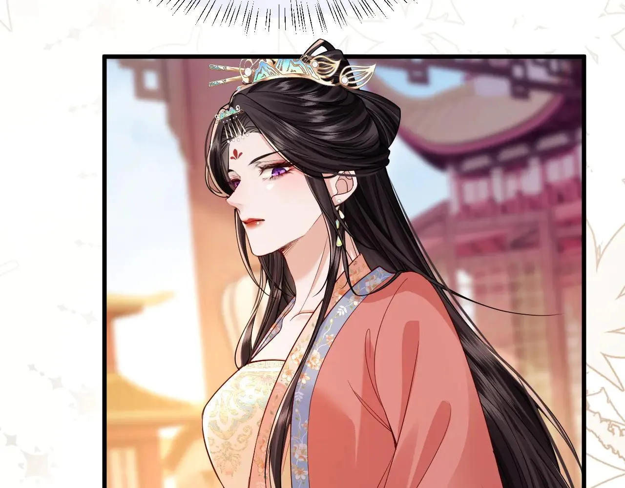第6话 谢永儿的邀约 第61页