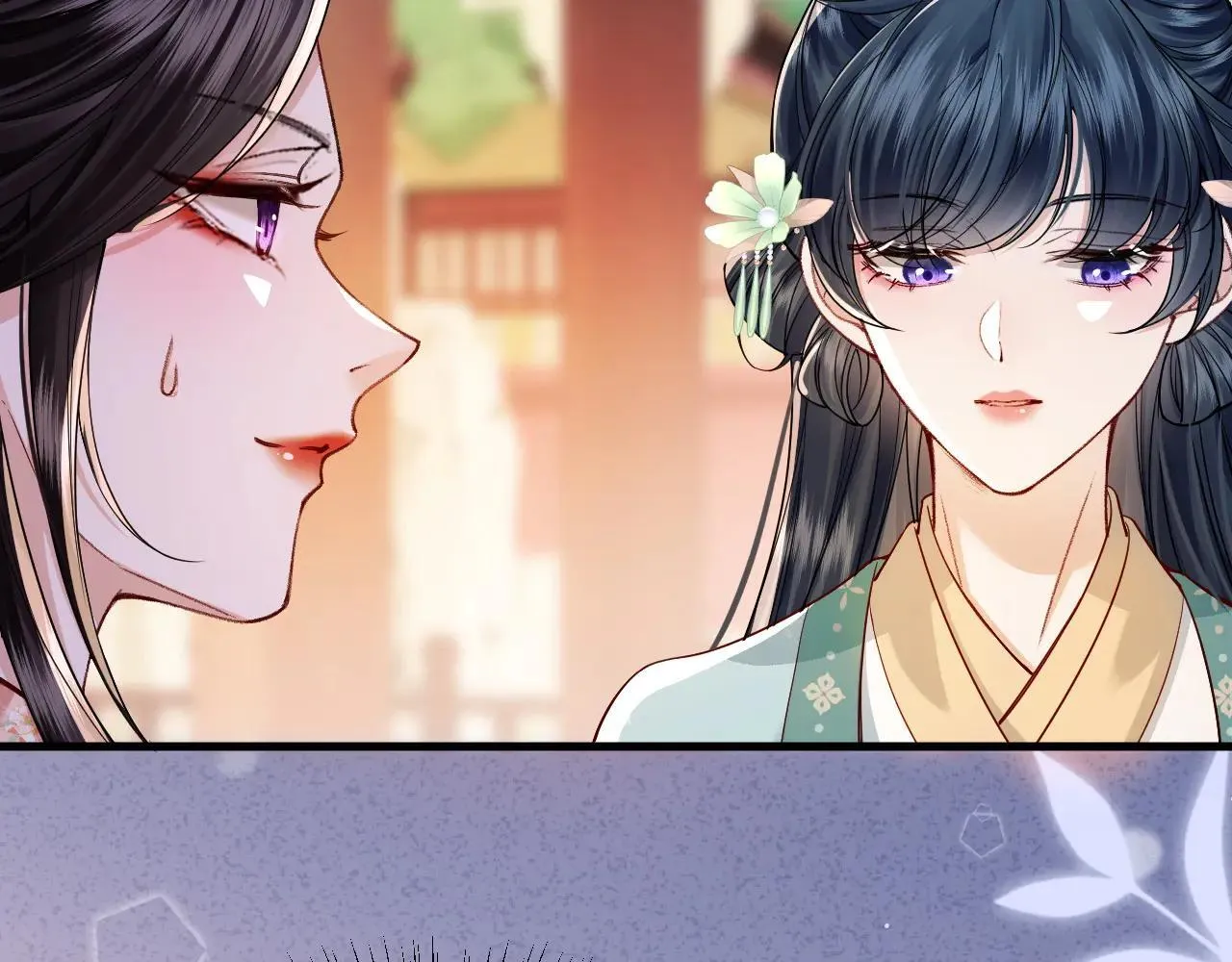 第6话 谢永儿的邀约 第72页