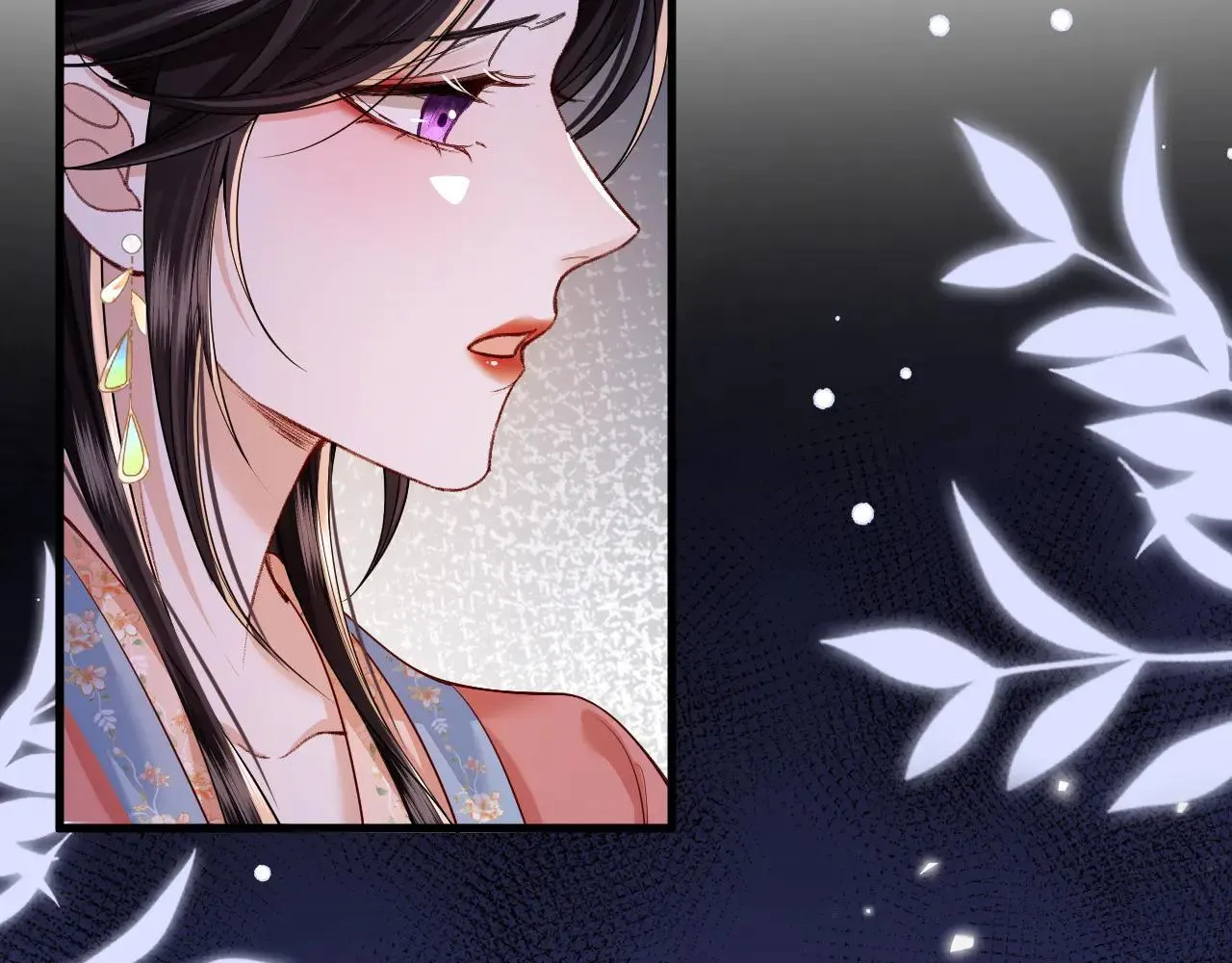 第6话 谢永儿的邀约 第75页