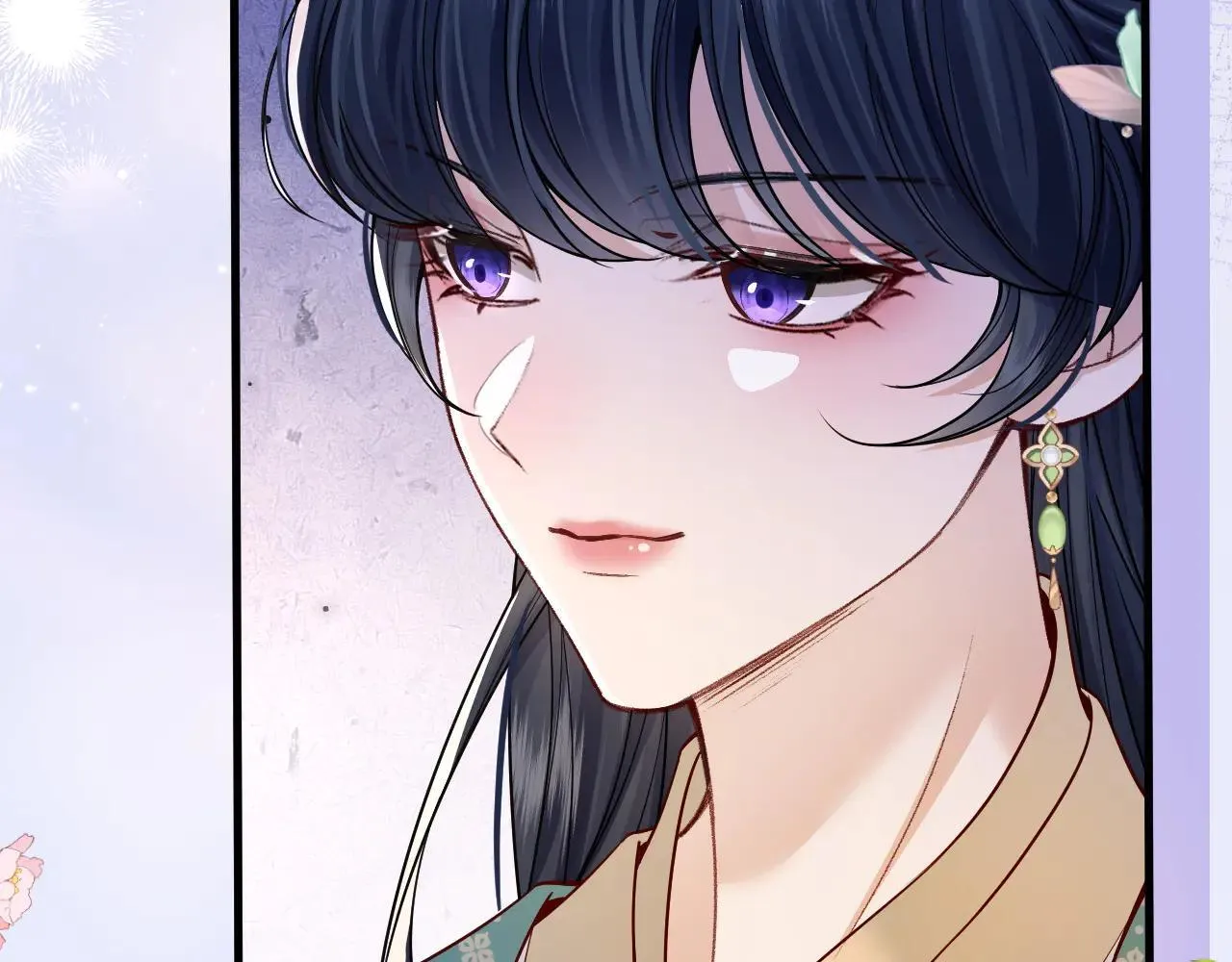 第6话 谢永儿的邀约 第87页