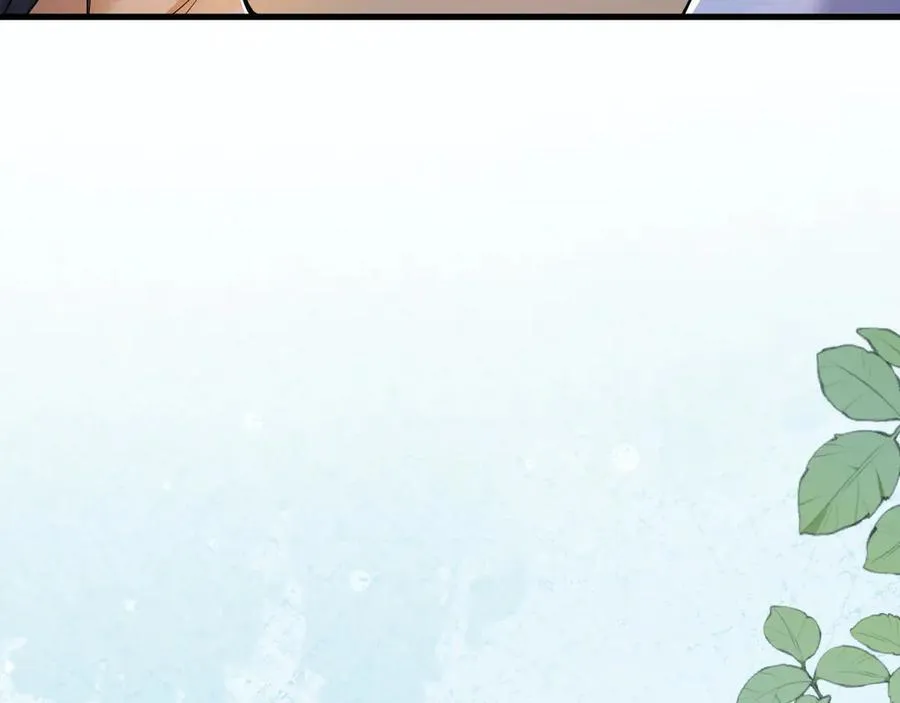 第8话 荣宠加身 第38页