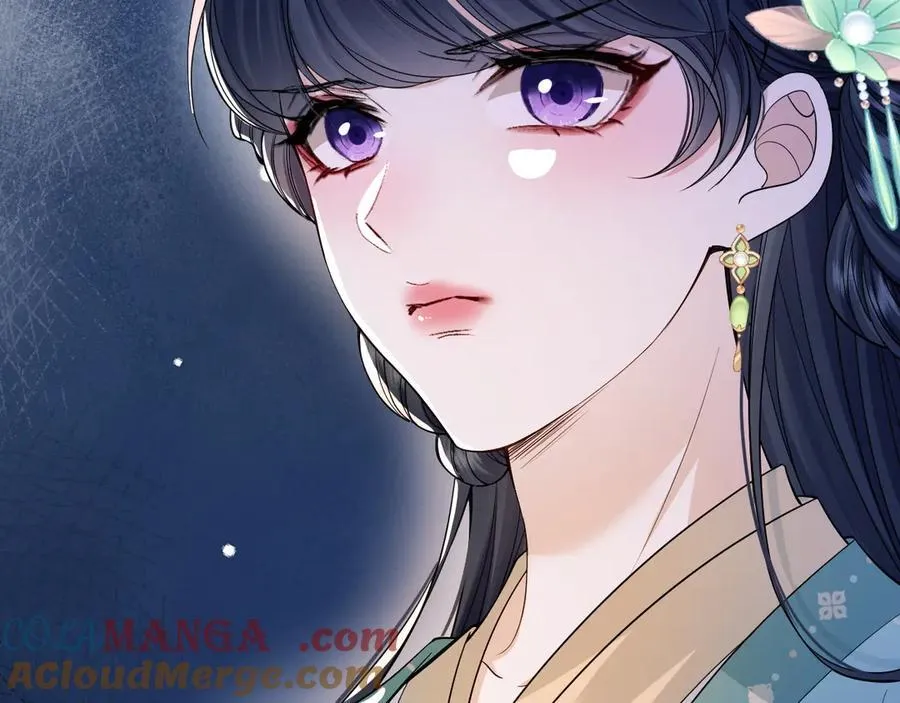 第8话 荣宠加身 第53页