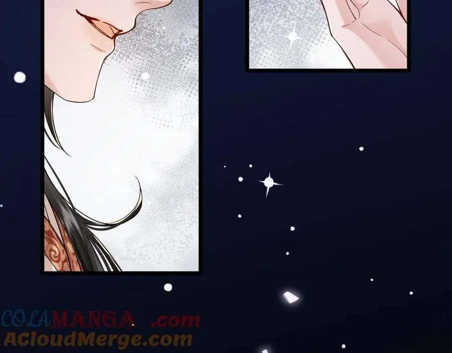第8话 荣宠加身 第109页