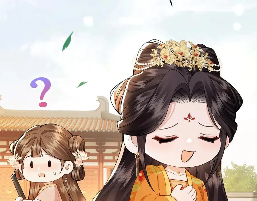 第11话 斗智斗勇 第114页