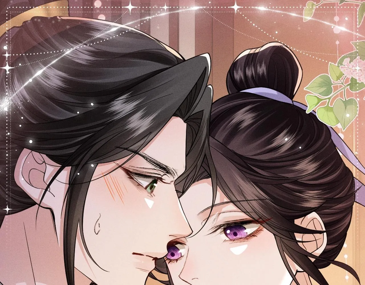 第16话 审判 第134页
