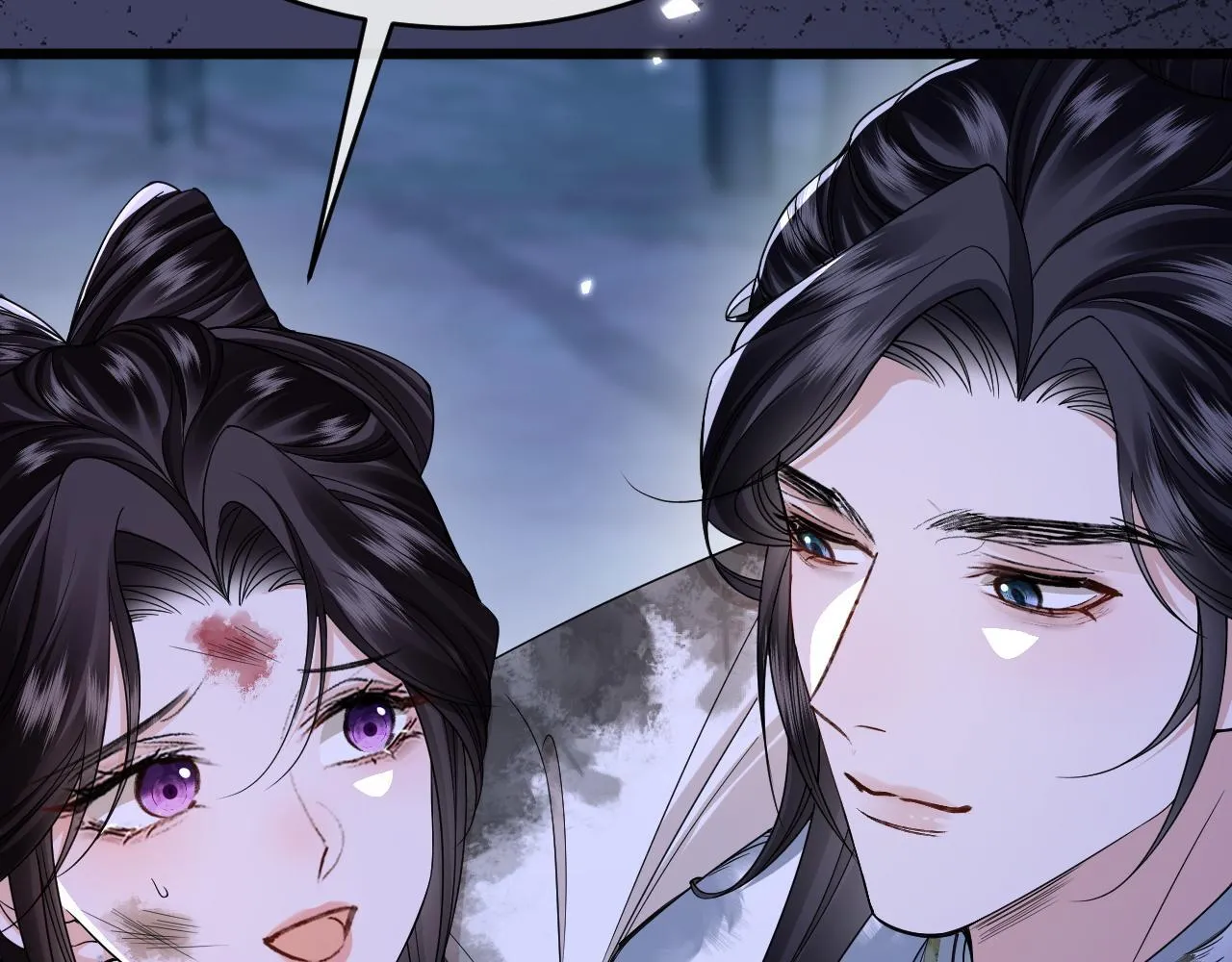 第18话 别离开我 第40页