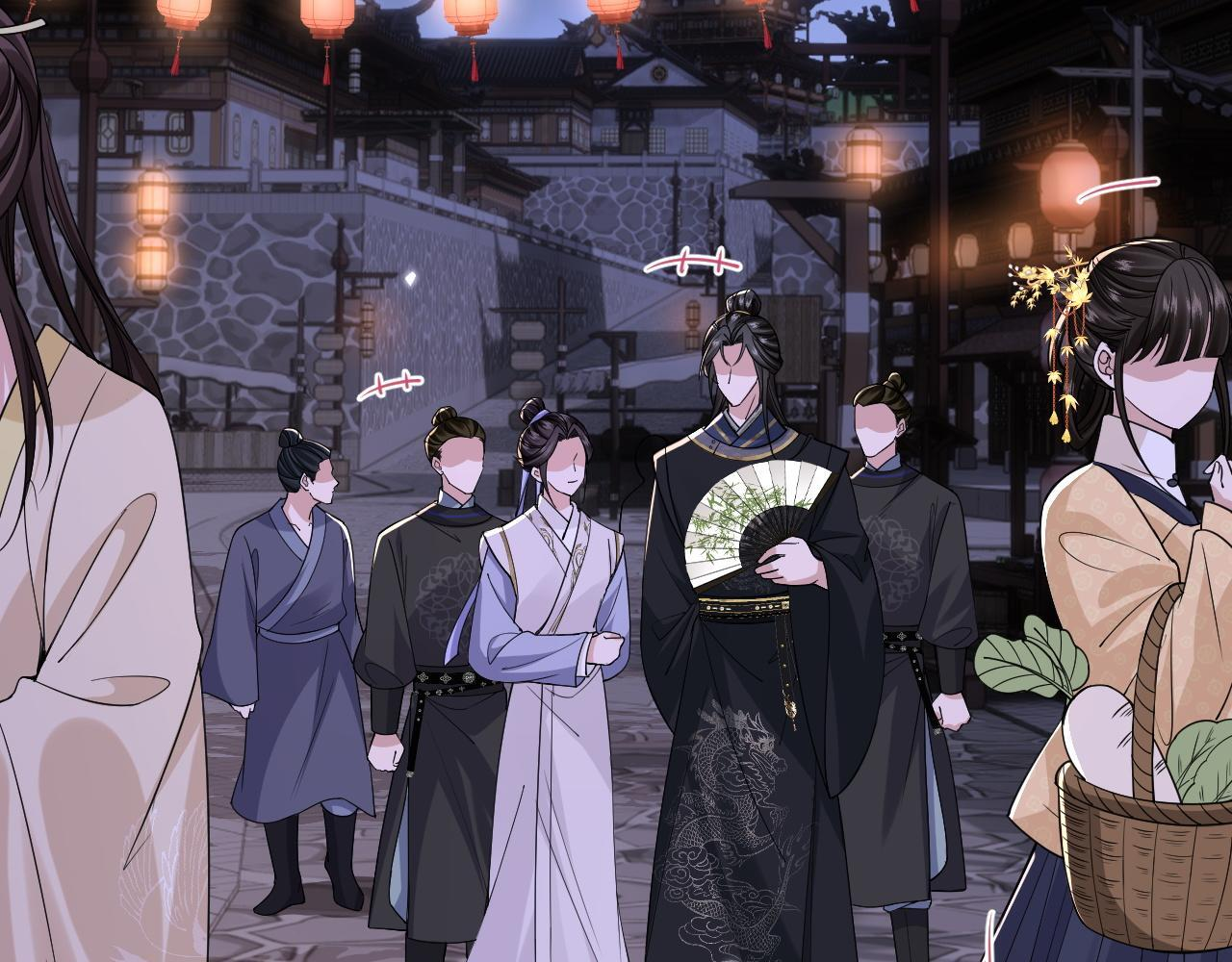 第21话 我要找出他 第7页