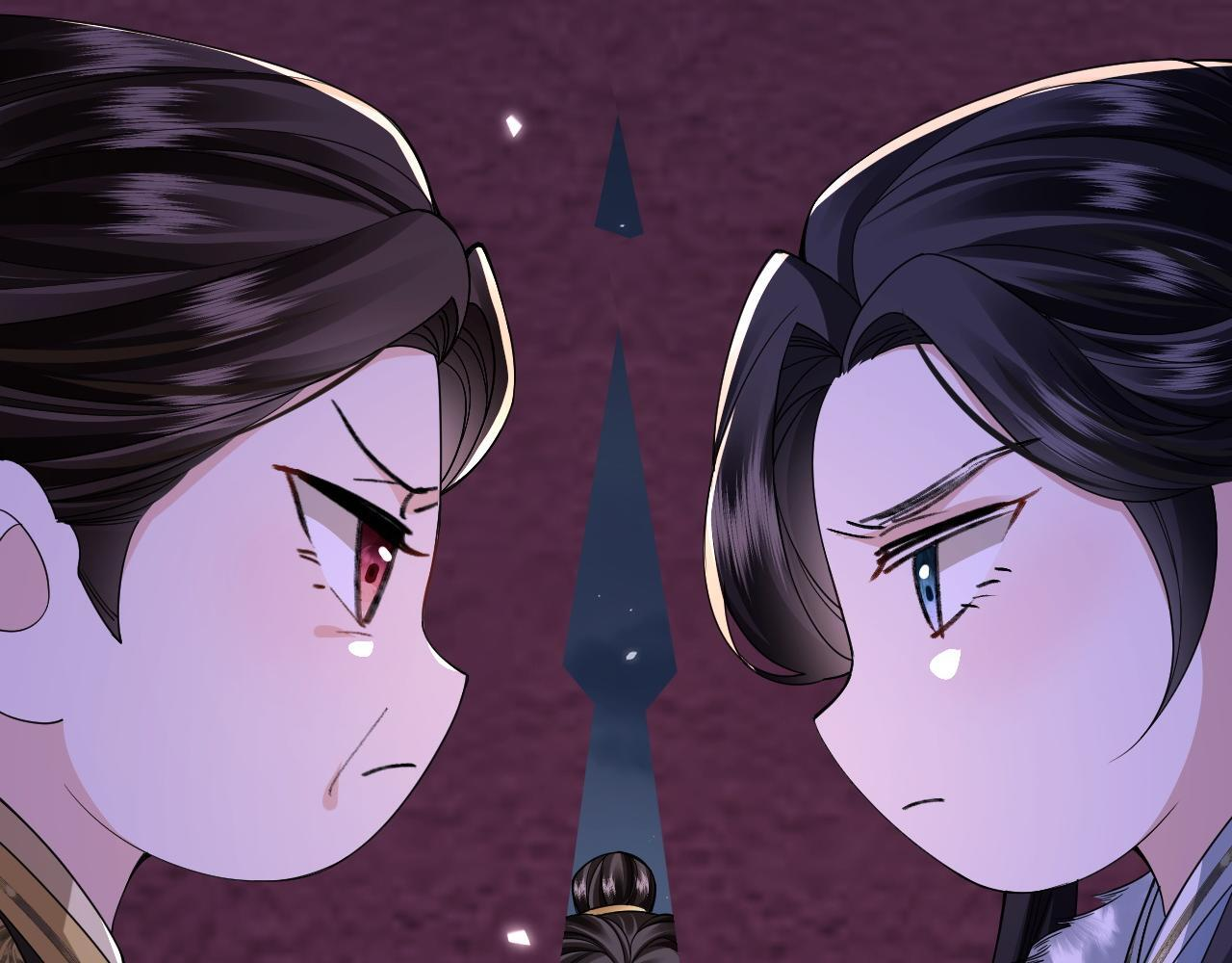 第21话 我要找出他 第27页