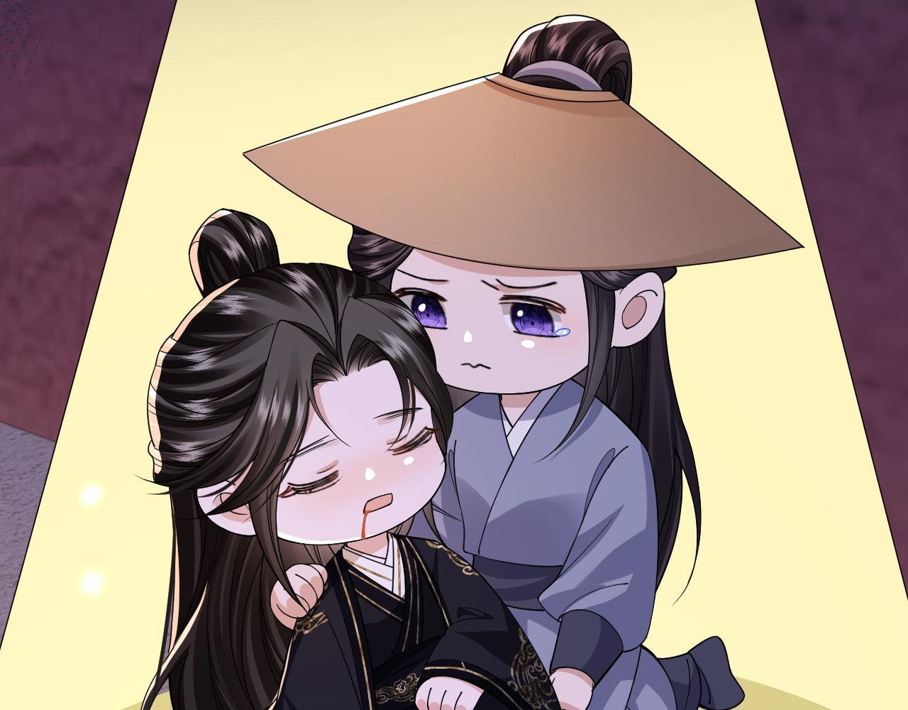 第21话 我要找出他 第30页
