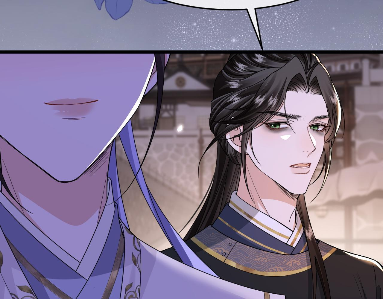 第21话 我要找出他 第39页