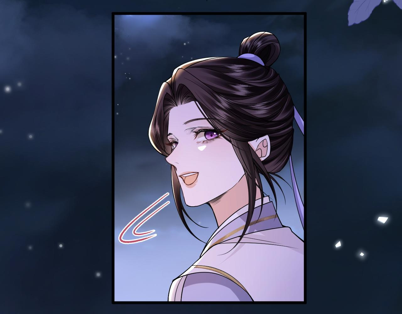 第21话 我要找出他 第41页